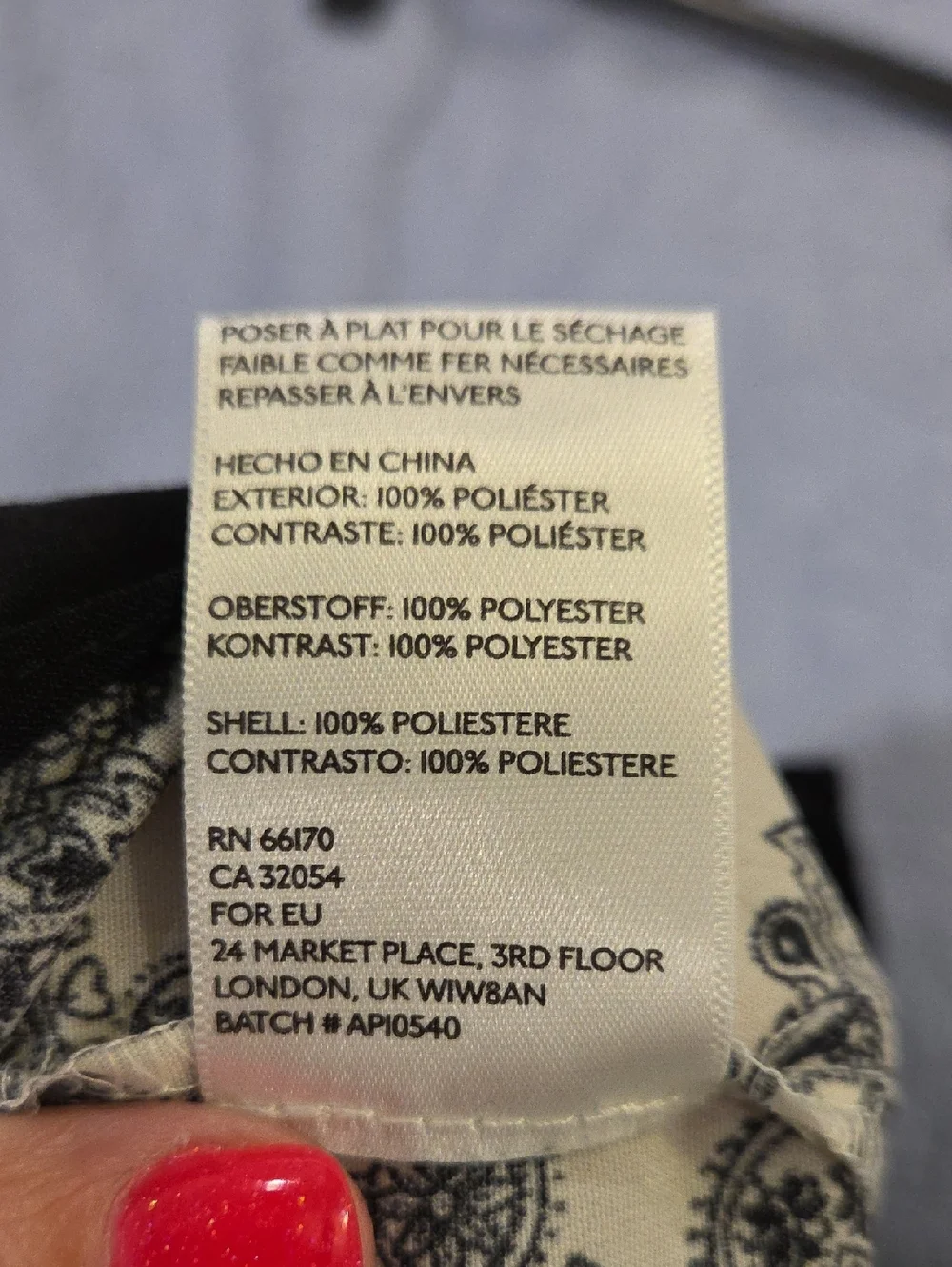 Urban Outfitters 